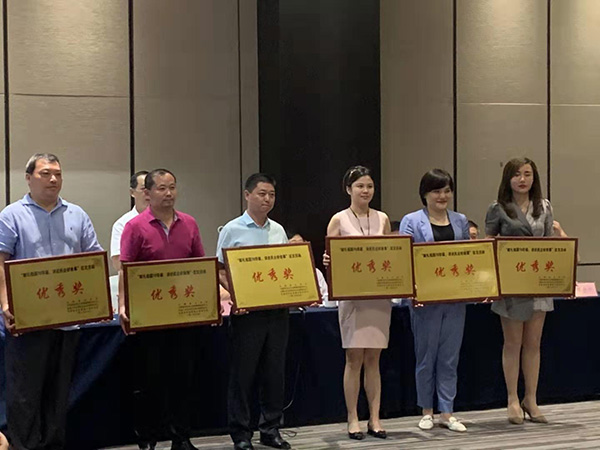 獻禮祖國70華誕,講述民企好故事